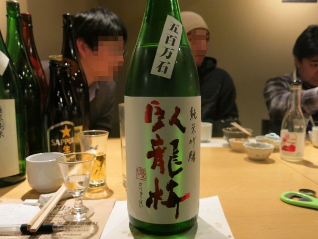 c0203111_23232433.jpg