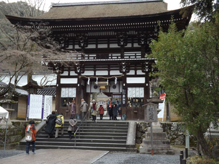 15節分祭3 松尾大社 石見神楽_e0048413_2032764.jpg