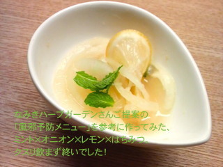 c0023016_18322990.jpeg