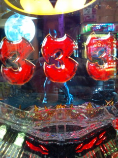 b0020017_1334692.jpg