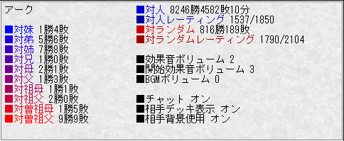 c0295823_10313430.png