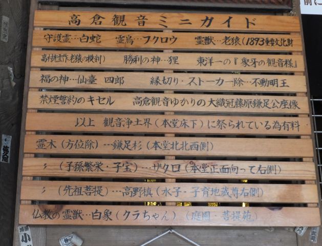 a0166324_11451772.jpg