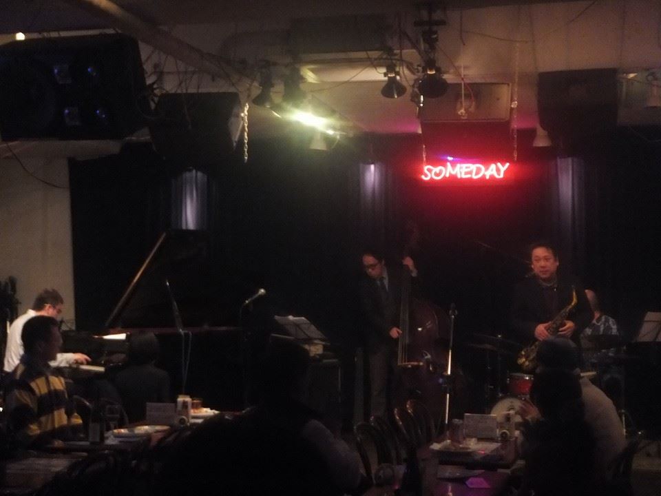 新宿・サムデイ_b0094826_23542826.jpg