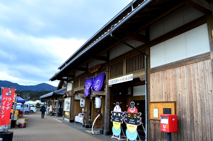 ”新鮮野菜を求めて～道の駅「蛍街道西ノ市」”_d0153941_18551684.jpg