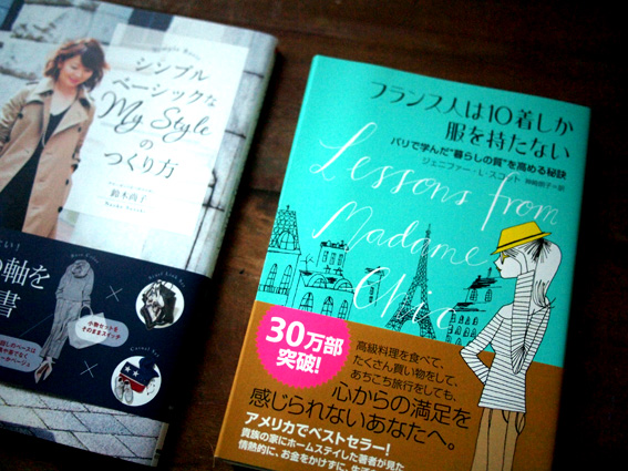 リビング模様替え。壁をスクリーンに。_e0143943_14103411.jpg