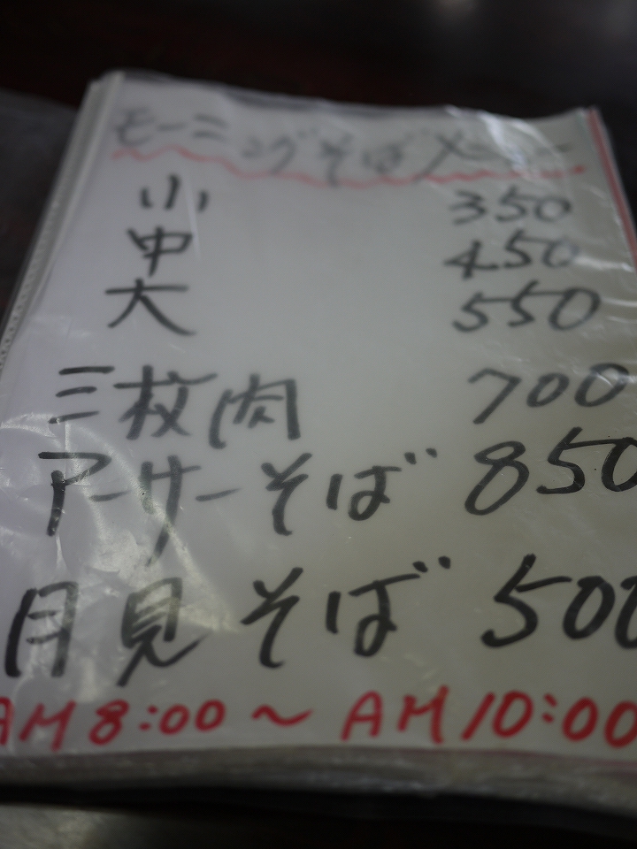 c0231851_141191.jpg