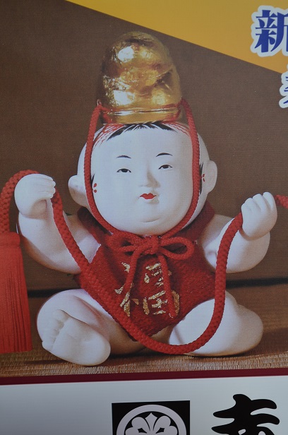 新年初市_d0230676_111907.jpg