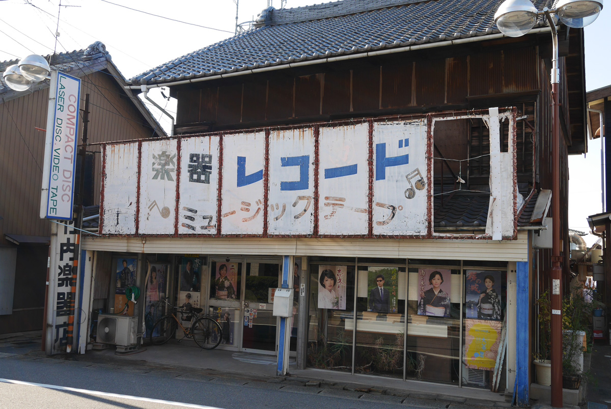 レコード店_f0130879_0312944.jpg