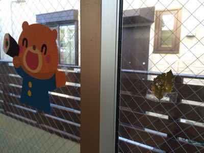 2月3日の給食。節分献立でした!鬼も来ました!_c0293682_13182276.jpg