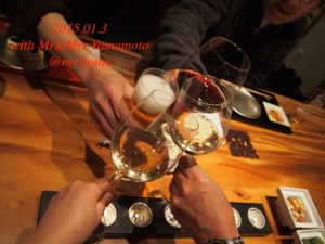 1月の乾杯ダイジェスト_d0133485_8215722.jpg