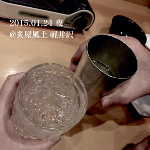 1月の乾杯ダイジェスト_d0133485_8323376.jpg