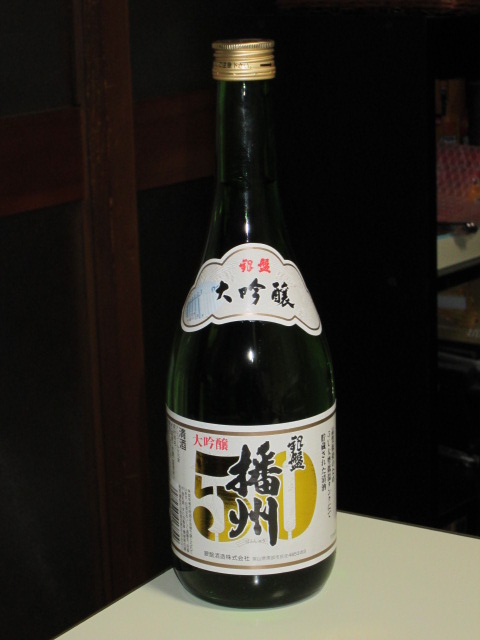 a0008693_1340556.jpg