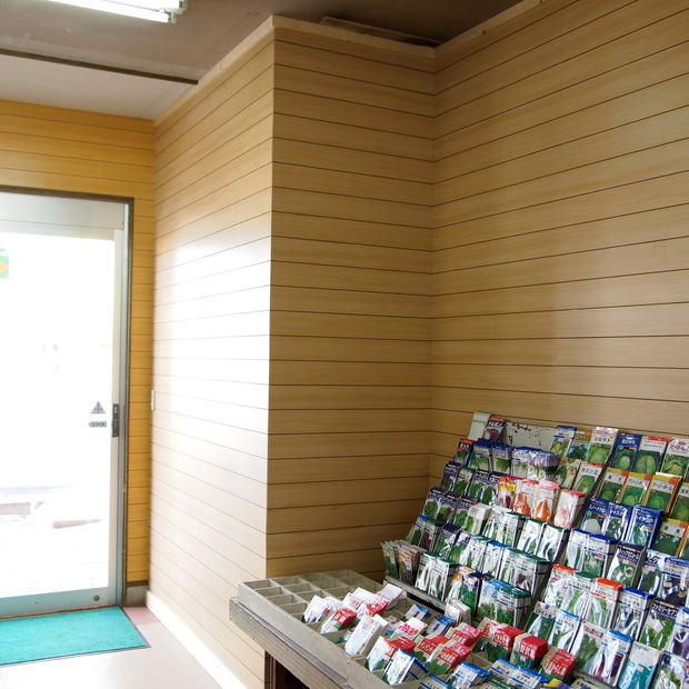 改装工事2日目、あっという間の仕上がり_a0292194_2081482.jpg