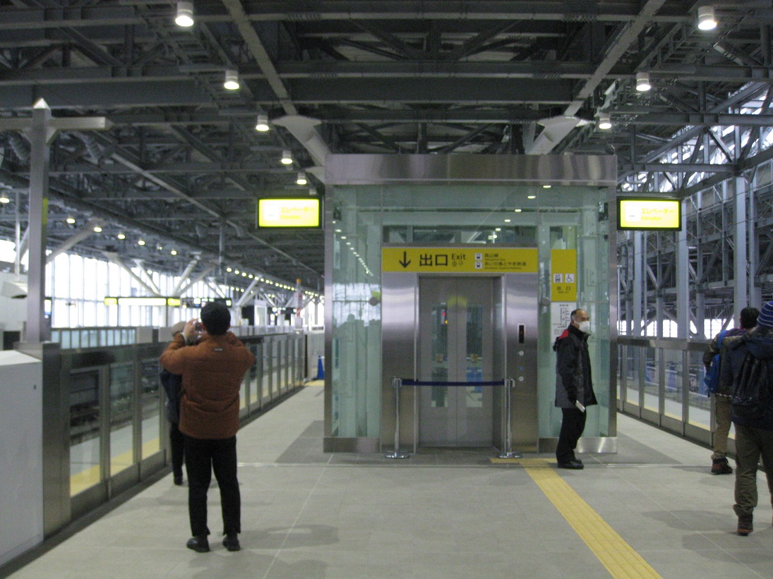 北陸新幹線富山駅 一般見学会 (その②)_f0281398_2212024.jpg