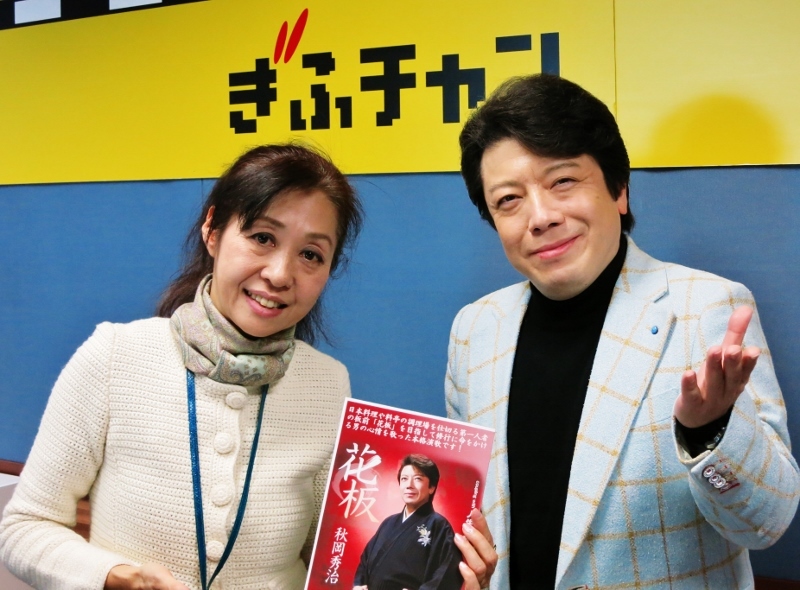 お昼のレコード室・花板_b0083801_20450252.jpg
