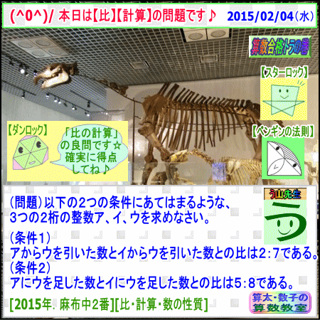 a0043204_1645988.gif