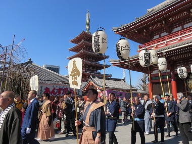 浅草寺節分会（江戸の祭礼と歳事）_c0187004_937531.jpg