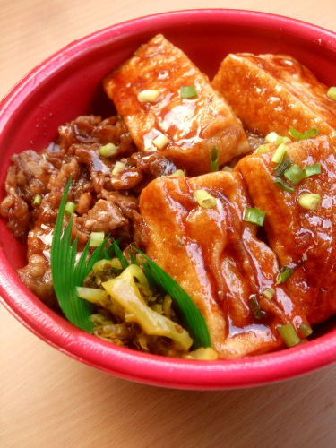 2 2 ほっともっと 豆腐牛めし 500円 食べた 食欲記 2 2 ほっともっと 豆腐牛めし 500円 食べた 食欲記