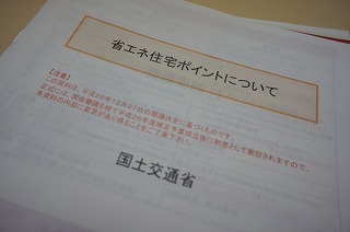 f0190020_09240691.jpg