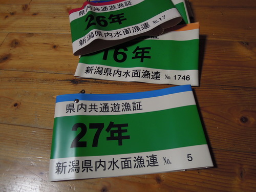 e0147226_0121631.jpg
