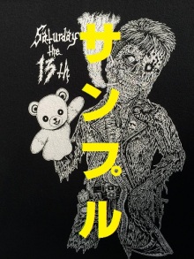 「Saturday the 13th」Tシャツ_a0093332_20501011.jpg