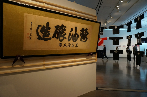 a0099732_16182720.jpg