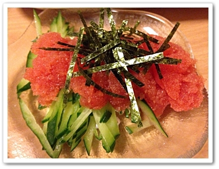 旦那様の出張先は 孤独のグルメで見た いわし料理の店 つれづれなるままに