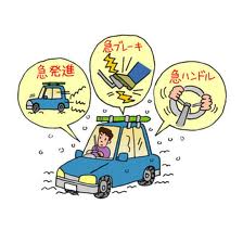 雪道の運転 注意ポイント_b0155038_1763377.jpg
