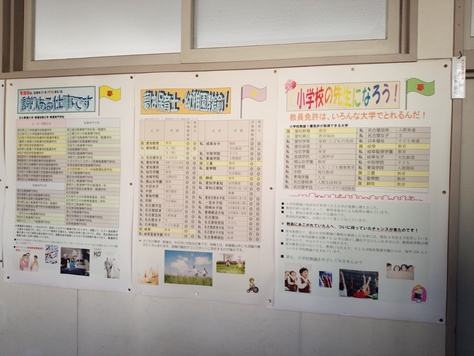 2015.2.2　愛知県立知立高校で講演_f0138645_8347100.jpg