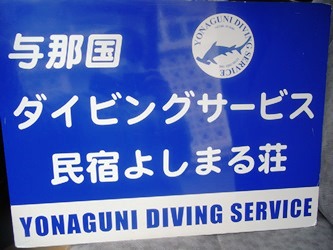 2月4日 さむさむ。_b0158746_1681498.jpg
