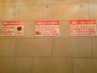 a0164657_21382049.jpg