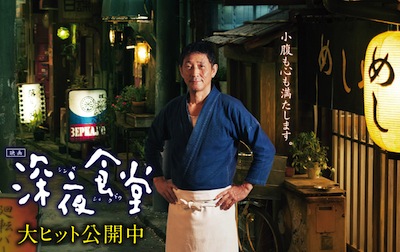 モリモリ水曜日_a0108859_23302076.jpg