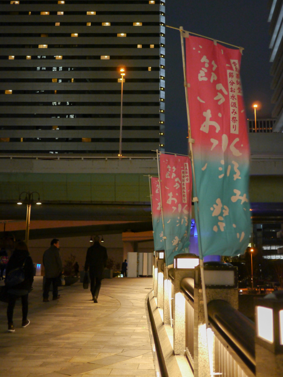 b0309167_00202225.jpg