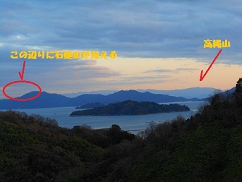 立春の夕暮れ時、向こうに見えるは…_e0175370_16375513.jpg
