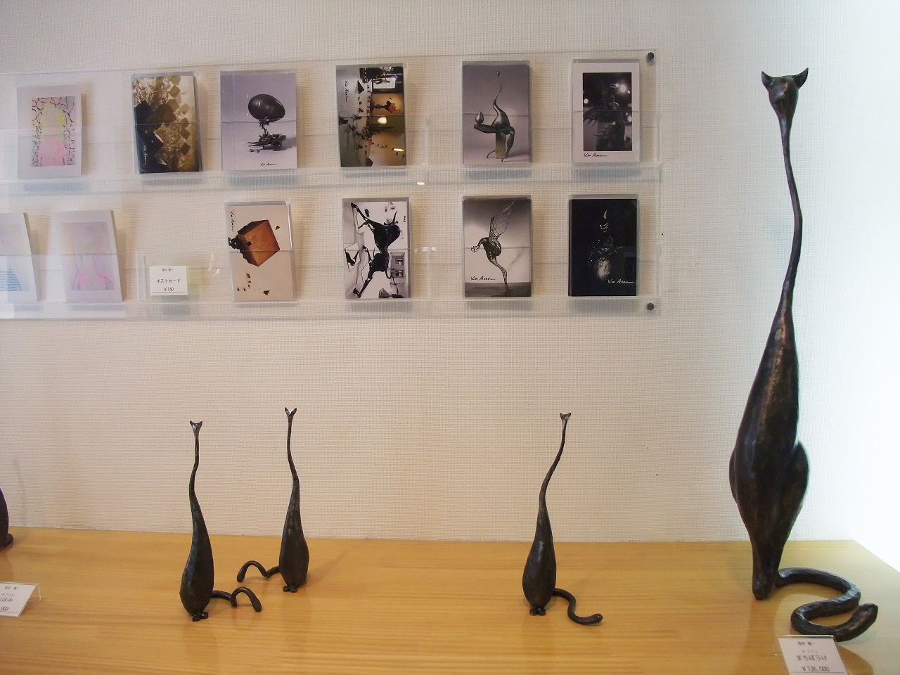 札幌芸術の森美術館「パラレルワールド冒険譚」_d0332375_2022455.jpg