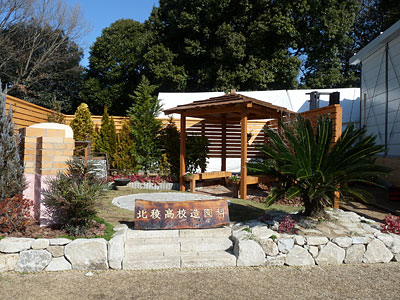 c0152779_11215097.jpg