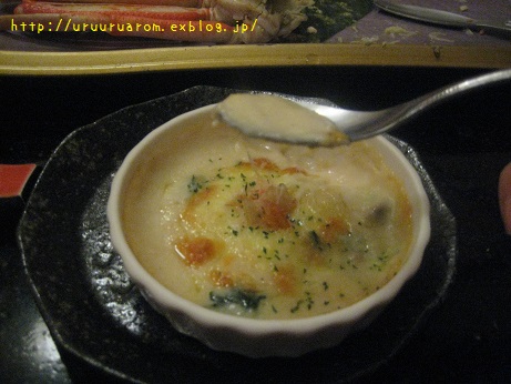 f0210495_8521711.jpg
