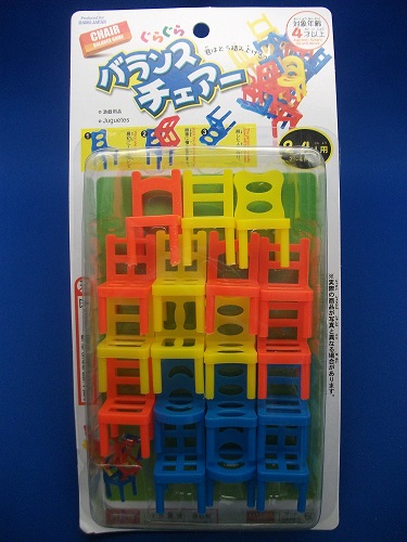 ぐらぐらバランスチェアー ダイソー 100円 Bob Expo ぐらぐらバランスチェアー ダイソー 100円 Bob Expo