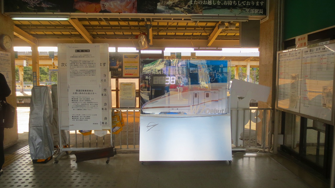 b0163804_21302447.jpg