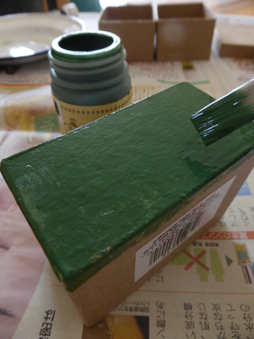 f0118904_13504968.jpg