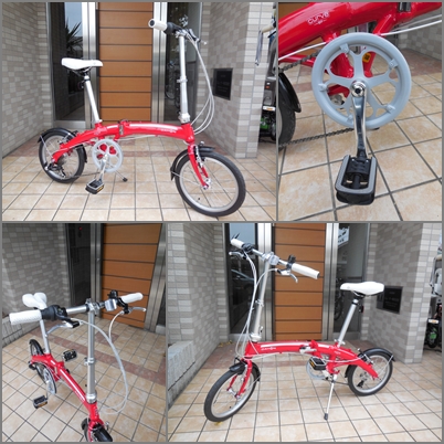 DAHON:2014年モデルCurve D7 : カルマックス タジマ -自転車屋