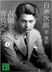 読書してますか?_e0000910_14152991.png