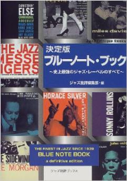 読書してますか?_e0000910_14391724.png