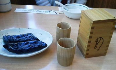 充実の休日!_e0234016_1559711.jpg