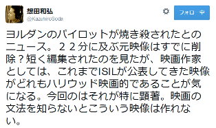 頭を冷やして_a0043520_23574641.png