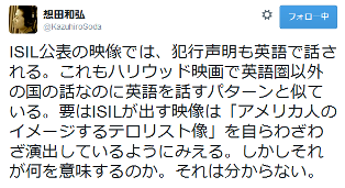 頭を冷やして_a0043520_23575675.png