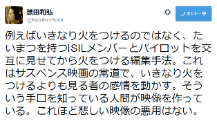 頭を冷やして_a0043520_23581836.png