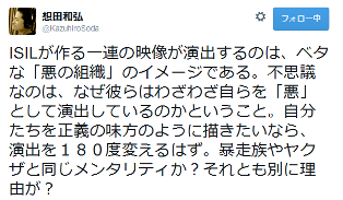頭を冷やして_a0043520_2358764.png