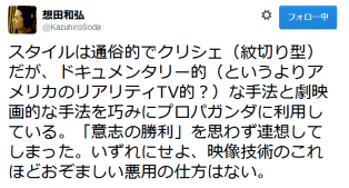 頭を冷やして_a0043520_23591229.png