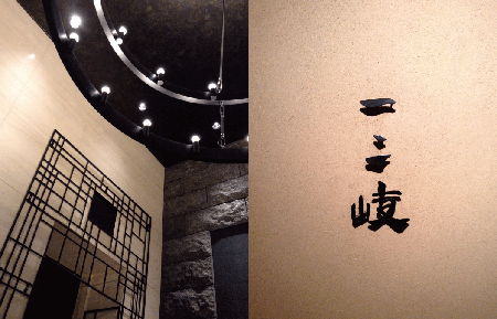 b0035734_14463971.gif